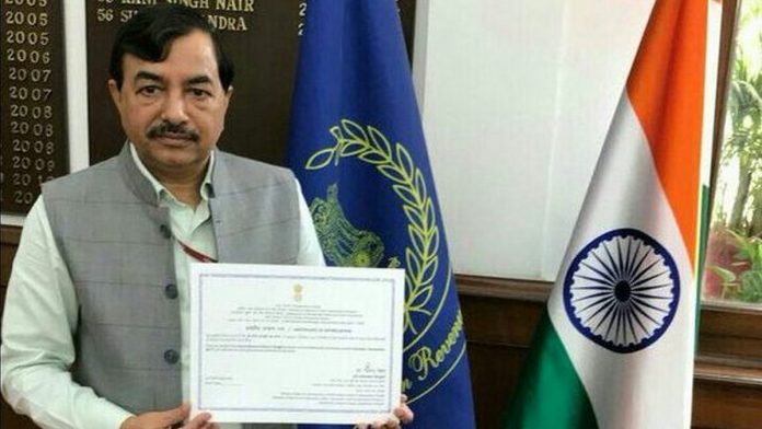 Latest news Sushil Chandra