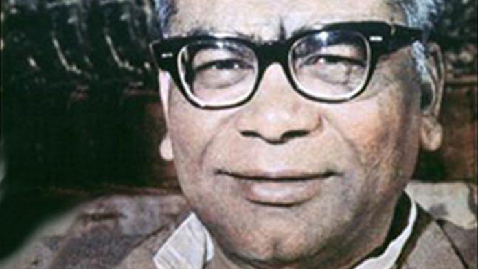 Ram Manohar Lohia Ram Manohar Lohia | Commons