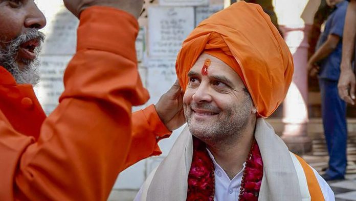 Latest news on Rahul Gandhi and Brahmin privilege | theprint.in Congress president Rahul Gandhi offers prayers at Jagatpita Brahma Temple, in Pushkar | PTI