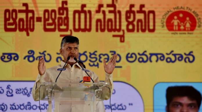 Latest news on Andhra Pradesh | ThePrint File image of Andhra Pradesh CM N. Chandrababu Naidu | @ncbn/Twitter