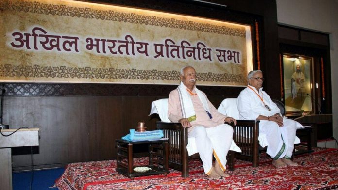 Latest news on Rashtriya Swayamsevak Sangh| Theprint.in File photo of RSS chief Mohan Bhagwat and General Secreatry Bhaiyaji Joshi | Facebook