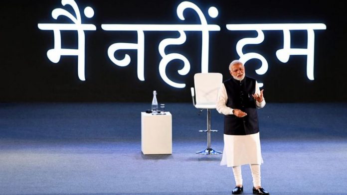 Latest news on Narendra Modi and Karan Johar Prime Minister Narendra Modi at an event | PIB