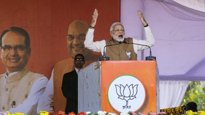 Madhya Pradesh Assembly elections PM Modi
