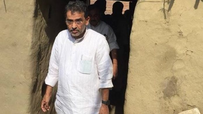 Upendra-Kushwaha | ThePrint.in Upendra Kushwaha