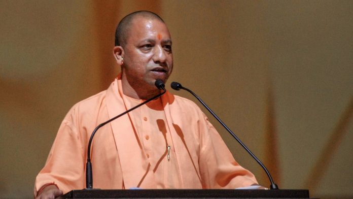 UP chief minister Yogi Adityanath UP CM Yogi Adityanath
