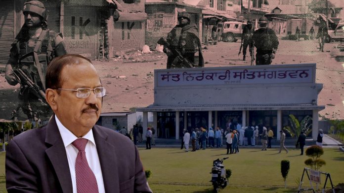 Latest news on security | ThePrint.in amritsar attack