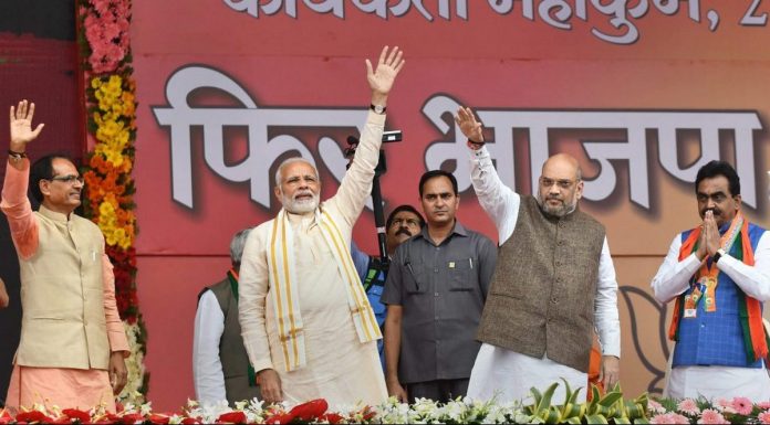 bjp-mp- shah-and-modi PM Modi with BJP president Amit Shah (R) and Madhya Pradesh CM Shivraj Singh Chouhan | PTI