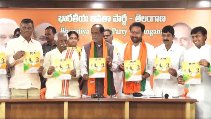 Latest news on BJP Telangana | ThePrint BJP manifesto being released in Hyderabad