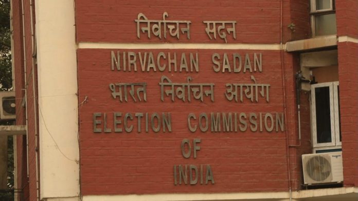 Headquarters of the Election Commission of India in New Delhi