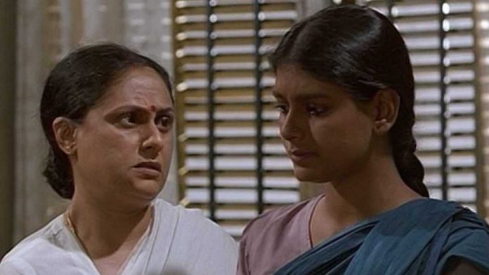 Hazaar Chaurasi Ki Maa Jaya Bachchan and Nandita Das in a scene from Hazaar Chaurasi Ki Maa | YouTube