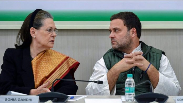 Latest news on National Herald | ThePrint Sonia Gandhi and Rahul Gandhi