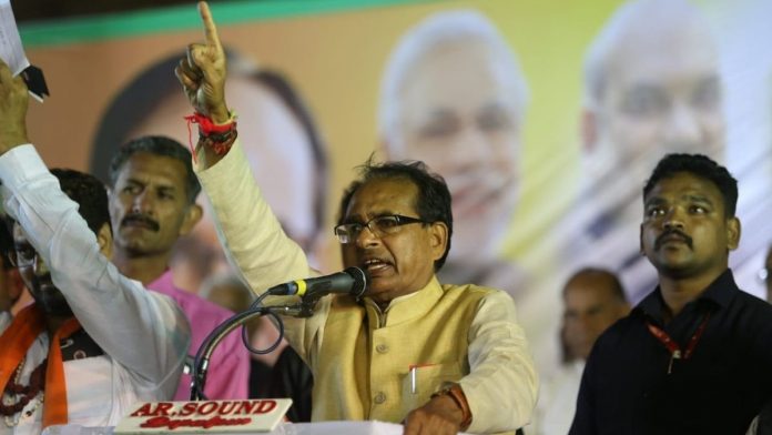 Latest news on Shivraj Singh Chouhan | ThePrint File image of Madhya Pradesh CM Shivraj Singh Chouhan | @ChouhanShivraj/Twitter