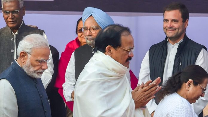 Latest news on Rahul Gandhi Narendra Modi and 2019 | theprint.in Vice-President Venkaiah Naidu, PM Narendra Modi, Congress president Rahul Gandhi | PTI