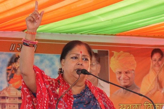 Latest News on Elections | ThePrint.in Vasundhara Raje