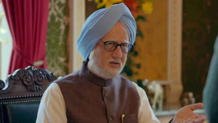 Accidental PM YT 01 Anupam Kher as Manmohan Singh in The Accidental Prime Minister | YouTube