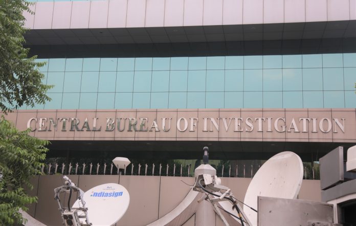 Latest news on CBI| ThePrint.in CBI BUILDING