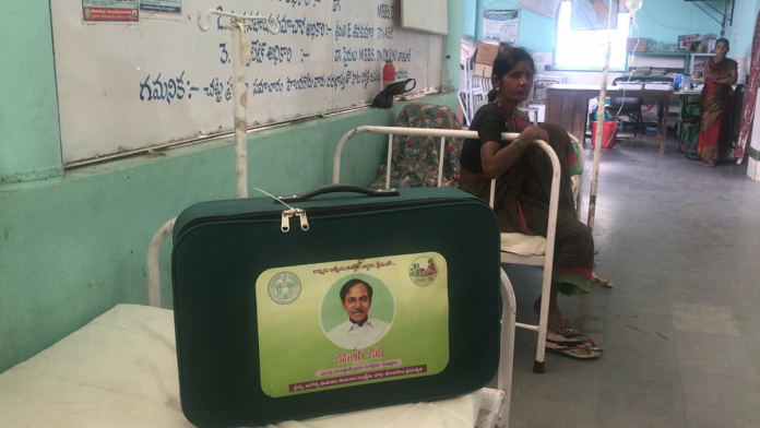 Latest news on KCR | ThePrint The Johnson and Johnson kits distributed by KCR