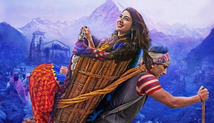 Latest news on Kedarnath film | theprint.in A still from Kedarnath | AbhishekKapoor/Instagram