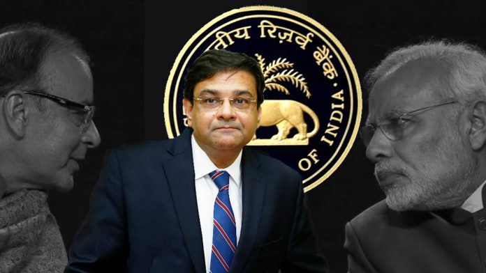 Latest news on RBI | ThePrint.in