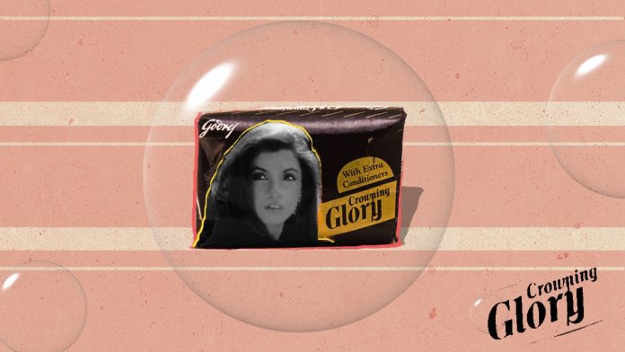 crowning Glory old ads copy