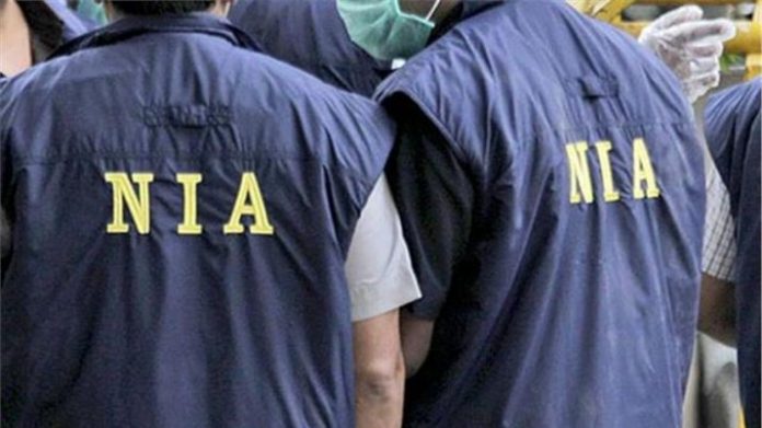 National Investigation Agency | Twitter