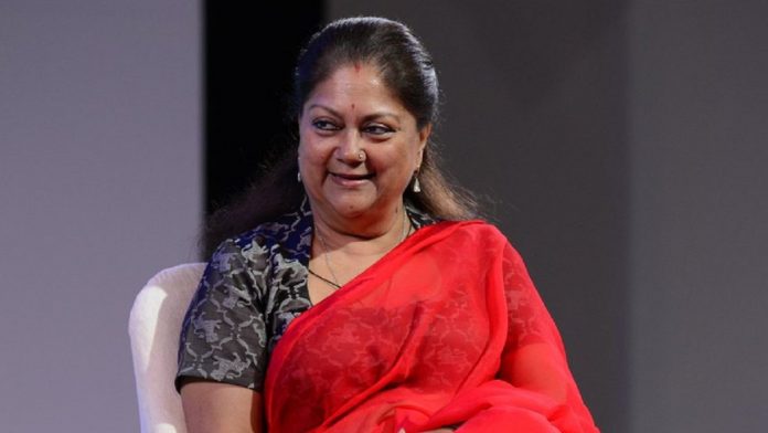 Latest news on Vasundhara Raje | ThePrint Vasundhara Raje