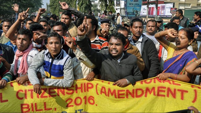 Citizenship (Amendment) Bill, 2016