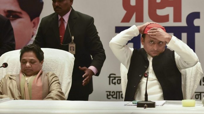Latest news on SP-BSP alliance | ThePrint.in BSP-SP joint press conference