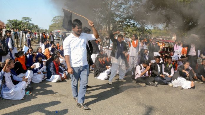 Latest news on Assam | ThePrint College students protest against the Citizenship (Amendment) Bill in Dibrugarh| PTI