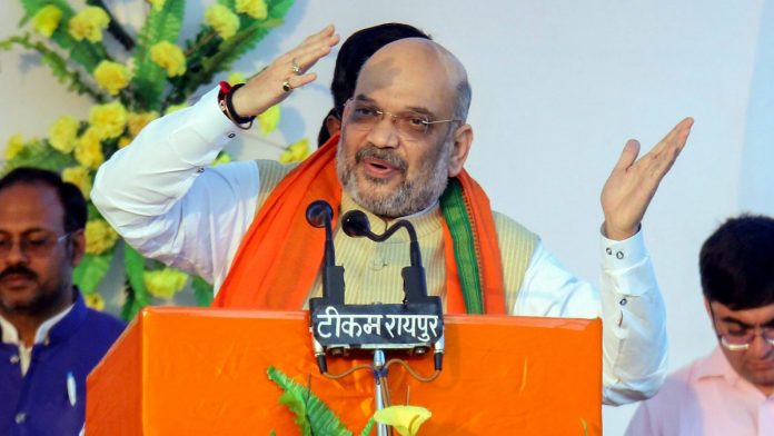 Latest news on BJP | ThePrint BJP president Amit Shah