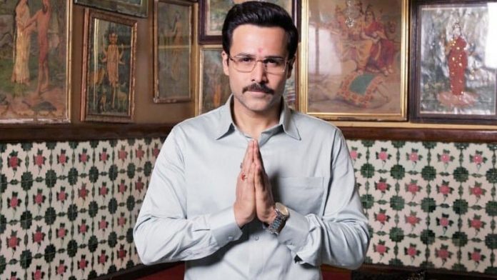 Latest news on Why Cheat India | ThePrint Emraan Hashmi in a still from Why Cheat India | @EmraanHFilms/Twitter