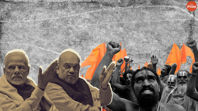 Latest news on Ayodhya | ThePrint.in ram mandir