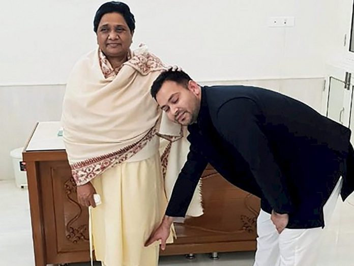 Mayawati meets RJD leader Tejashwi Yadav Tejashwi Yadav seeks blessings from Bahujan Samaj Party (BSP) chief Mayawati | PTI