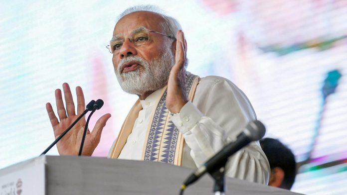 Narendra Modi