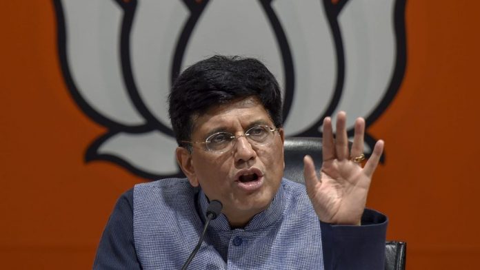 Latest News on Budget 2019