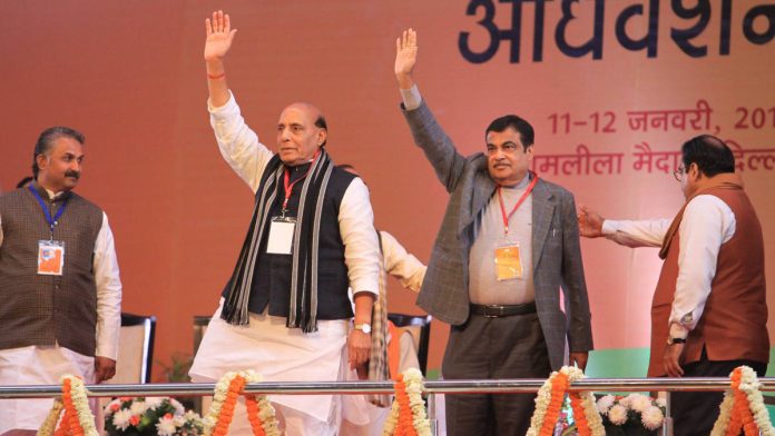 Latest news on BJP National Convention | ThePrint Rajnath Singh and Nitin Gadkari at the BJP National convention in New Delhi