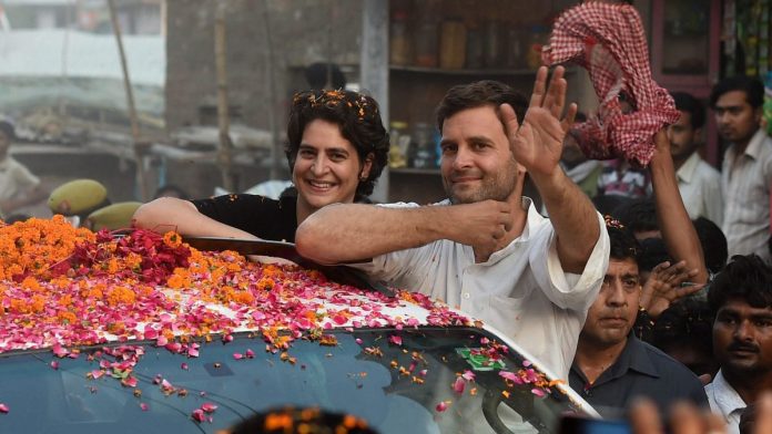Latest News on Priyanka Gandhi | ThePrint.in