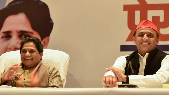 BSP-SP joint press conference File photo of BSP supremo Mayawati and Samajwadi Party President Akhilesh Yadav during a joint press conference in Lucknow | PTI