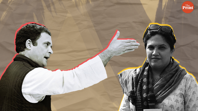 Latest news on Rahul Gandhi | ThePrint.in smita prakash