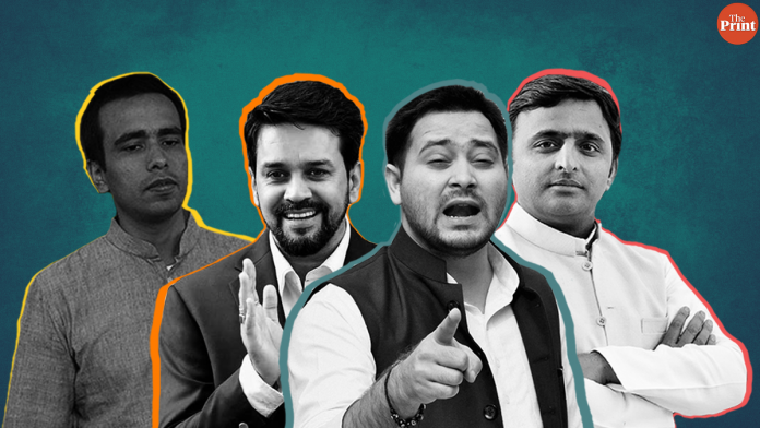 Latest news on Dynasty politics | ThePrint.in united opposition rally
