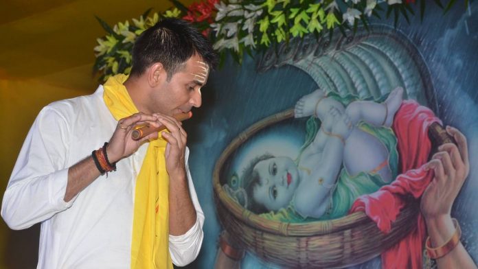 Tej Pratap Yadav File photo of Tej Pratap Yadav | TejPratapYadavOfficial/Facebook