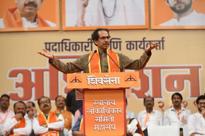 Latest news on Uddhav Thackeray | ThePrint.in Uddhav Thackeray | @ShivSena/Twitter