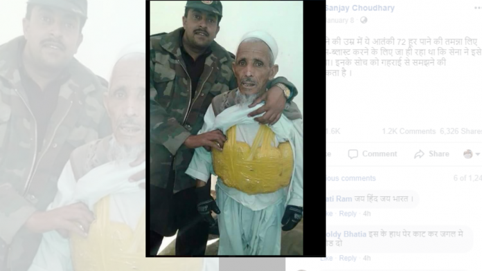 Latest news on fake news | ThePrint.in The post that went viral