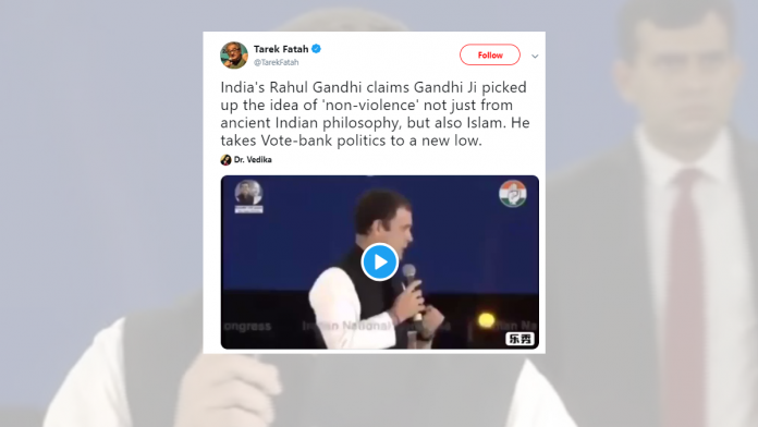 Latest news on Rahul Gandhi | ThePrint.in