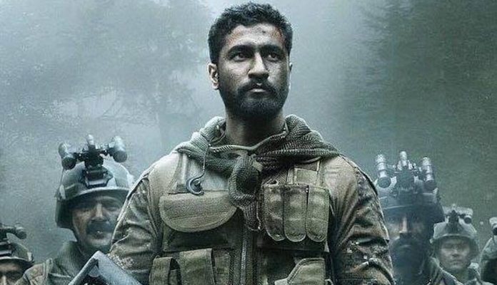 Uri Vicky Kaushal Vicky Kaushal in Uri: The Surgical Strike | UriFilm/Facebook