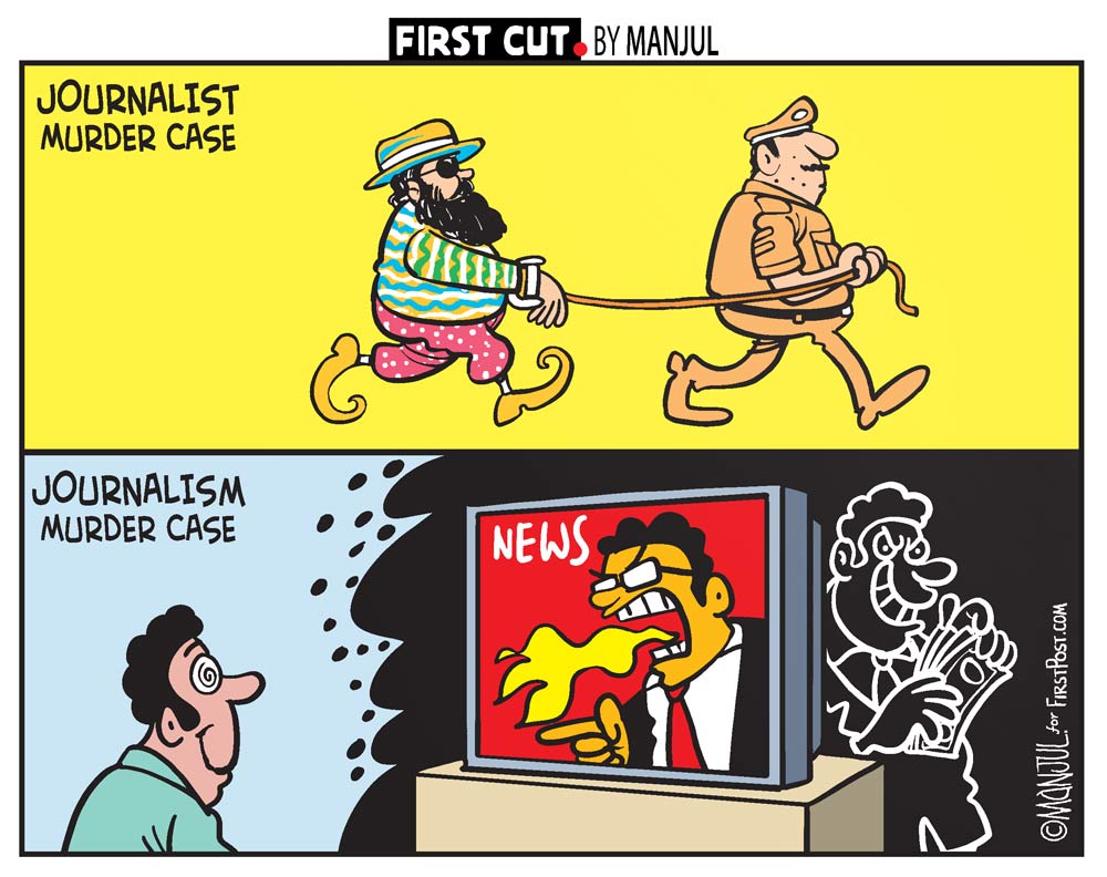 Manjul | First Post