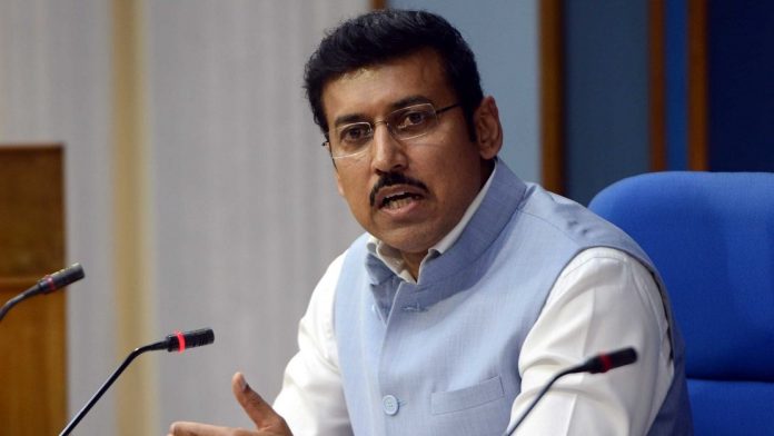 Latest news on Rajyavardhan Singh Rathore | ThePrint Rajyavardhan Singh Rathore