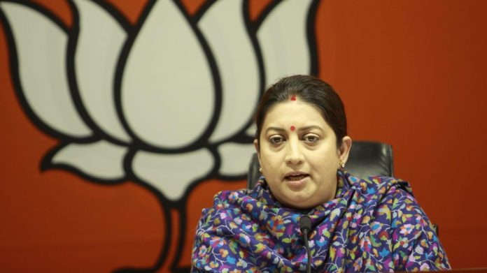 Latest news on Smriti Irani | ThePrint.in