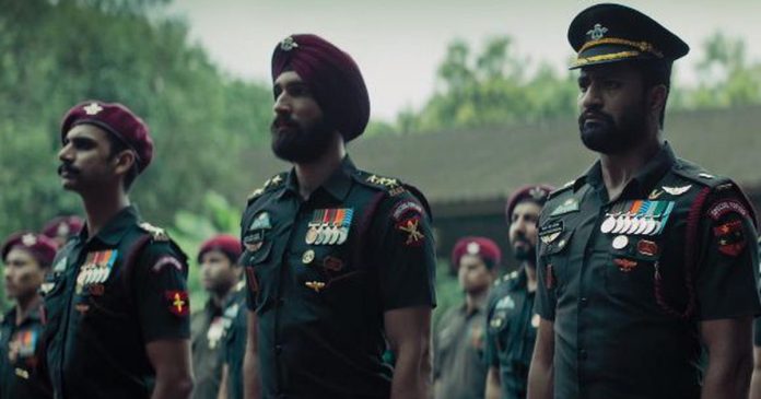 Latest news on Uri | ThePrint.in A still from the trailer of the film | YouTube