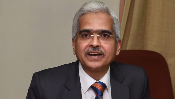 Latest news on Shanktikanta Das | ThePrint RBI Governor Shaktikanta Das